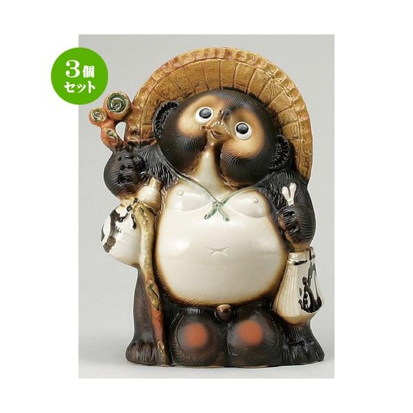 3Zbg  Myʂ  18Ђ˂K [ 420 x 280 x 560mm ] yCeA  u N K ^kL z