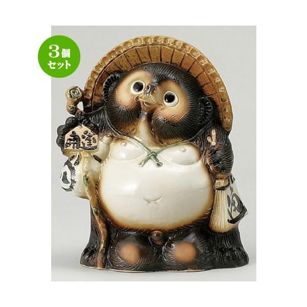 3Zbg  Myʂ  11J^K [ 310 x 245 x 360mm ] yCeA  u N K ^kL z