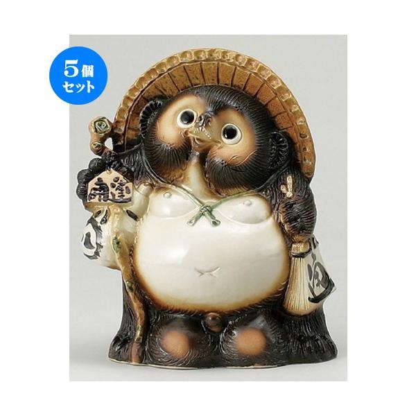 5Zbg  Myʂ  13J^K [ 340 x 235 x 415mm ] yCeA  u N K ^kL z