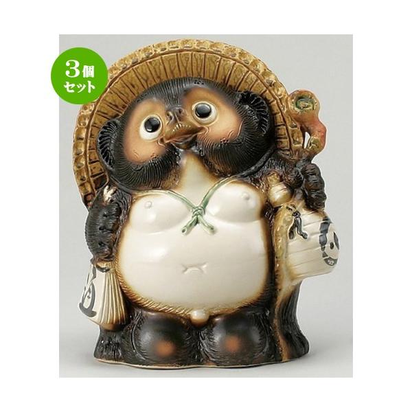 3Zbg  Myʂ  9XK [ 210 x 180 x 270mm ] yCeA  u N K ^kL z