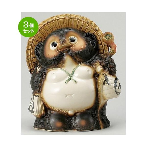 3Zbg  Myʂ  13XK [ 350 x 240 x 410mm ] yCeA  u N K ^kL z