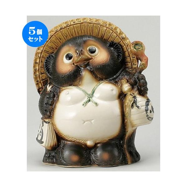 5Zbg  Myʂ  13XK [ 350 x 240 x 410mm ] yCeA  u N K ^kL z