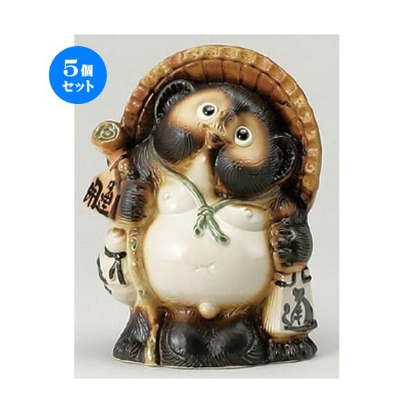 5Zbg  Myʂ  10J^K [ 240 x 175 x 305mm ] yCeA  u N K ^kL z