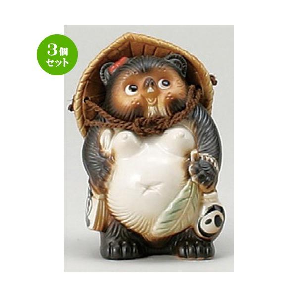 3Zbg  Myʂ  6Ђ˂KX [ 130 x 120 x 190mm ] yCeA  u N K ^kL z