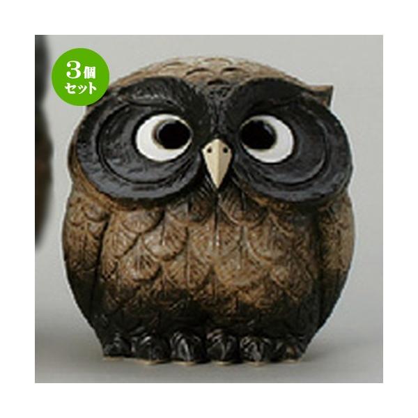 3Zbg  u  5Y [ 140 x 105 x 160mm ] yCeA u N  tNE ӂ낤 z