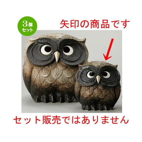 3Zbg  u  9Y [ 250 x 205 x 275mm ] yCeA u N  tNE ӂ낤 z