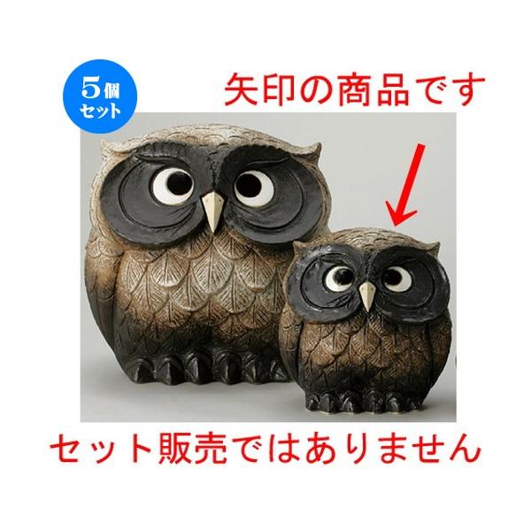 5Zbg  u  9Y [ 250 x 205 x 275mm ] yCeA u N  tNE ӂ낤 z