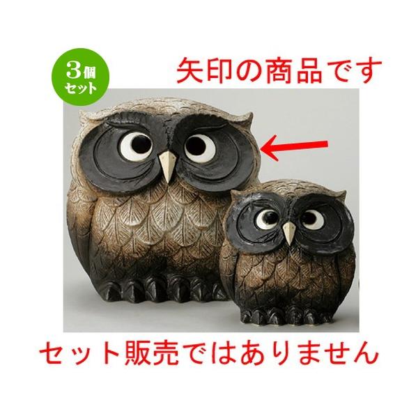 3Zbg  u  13Y [ 360 x 300 x 360mm ] yCeA u N  tNE ӂ낤 z