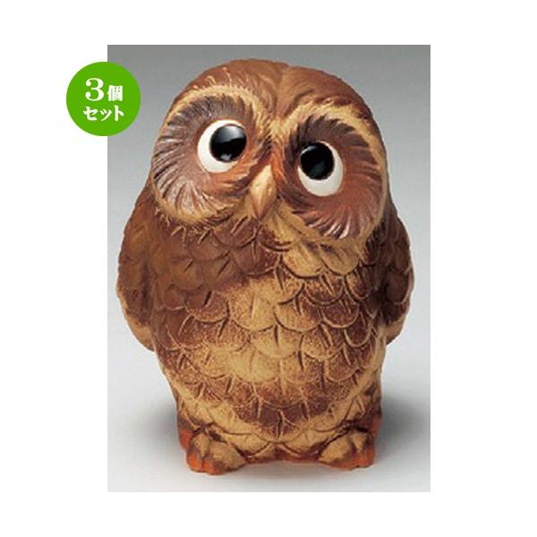 3Zbg  u  Ñӂ낤6.5 [ 150 x 137 x 200mm ] yCeA u N  tNE ӂ낤 z