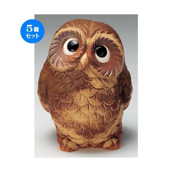 5Zbg  u  Ñӂ낤6.5 [ 150 x 137 x 200mm ] yCeA u N  tNE ӂ낤 z