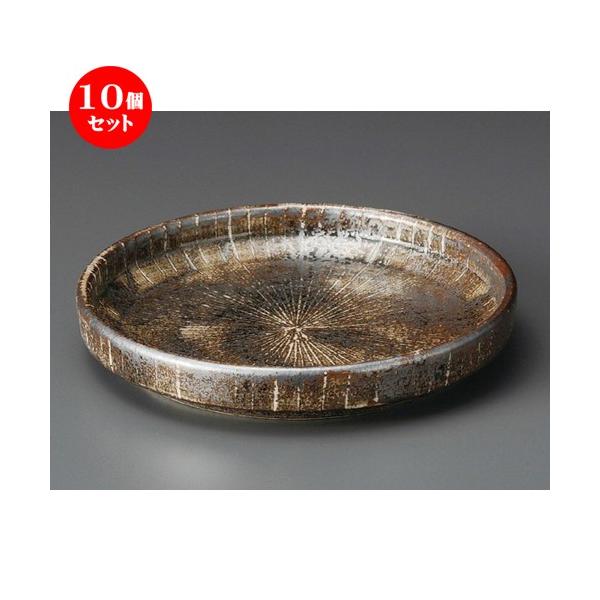 10Zbg  t  lu\~M [ 210 x 35mm ] y  aH HX Ɩp z