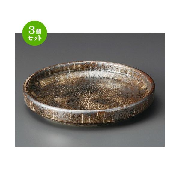 3Zbg  t  lu\~M [ 210 x 35mm ] y  aH HX Ɩp z