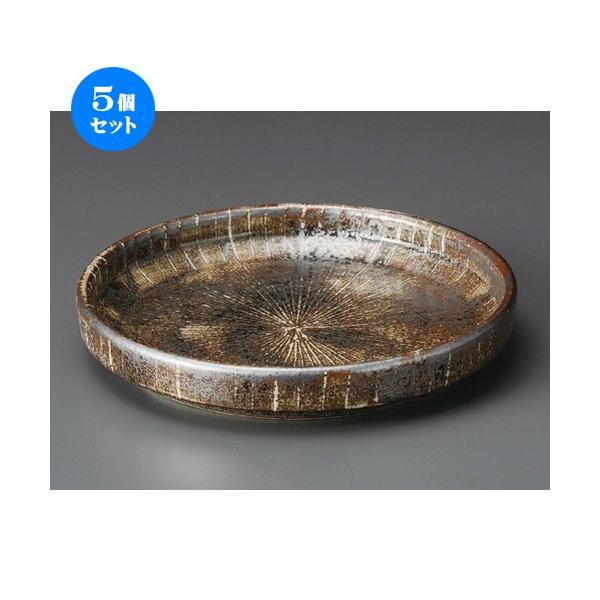 5Zbg  t  lu\~M [ 210 x 35mm ] y  aH HX Ɩp z