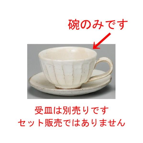  R[q[g  SʃR[q[q [ 95 x 58mmE200cc ] yXg JtF iX HX Ɩp z