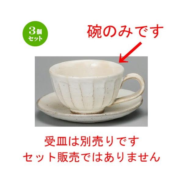 3Zbg  R[q[g  SʃR[q[q [ 95 x 58mmE200cc ] yXg JtF iX HX Ɩp z