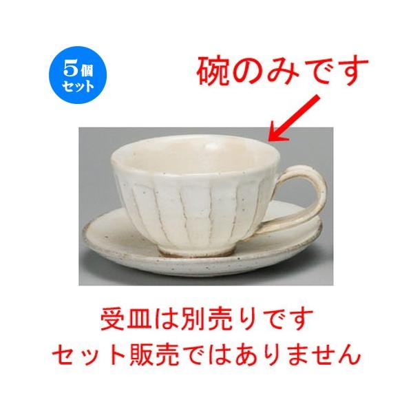 5Zbg  R[q[g  SʃR[q[q [ 95 x 58mmE200cc ] yXg JtF iX HX Ɩp z