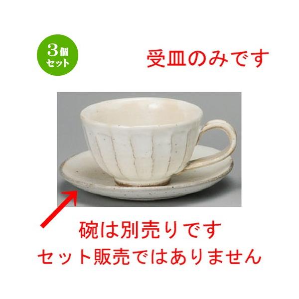 3Zbg  R[q[g  SʃR[q[M [ 140 x 20mm ] yXg JtF iX HX Ɩp z