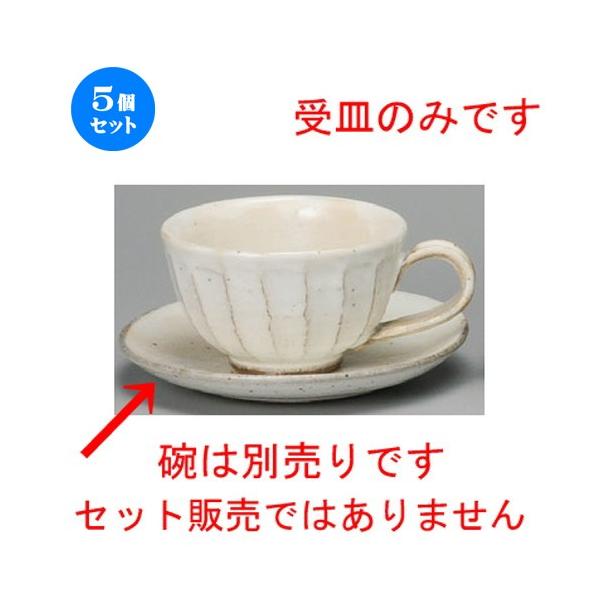 5Zbg  R[q[g  SʃR[q[M [ 140 x 20mm ] yXg JtF iX HX Ɩp z