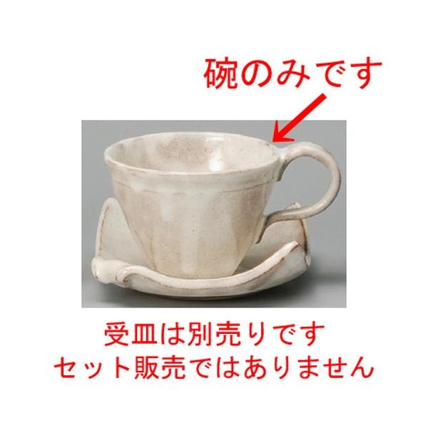  R[q[g  {ijR[q[q [ 95 x 70mmE250cc ] yXg JtF iX HX Ɩp z