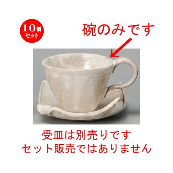 10Zbg  R[q[g  {ijR[q[q [ 95 x 70mmE250cc ] yXg JtF iX HX Ɩp z