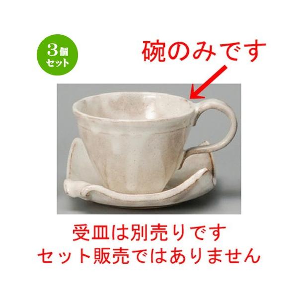 3Zbg  R[q[g  {ijR[q[q [ 95 x 70mmE250cc ] yXg JtF iX HX Ɩp z