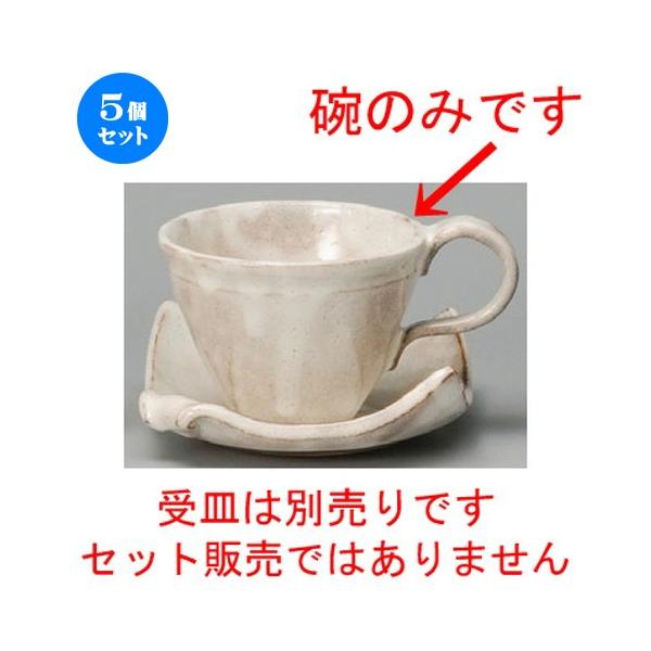 5Zbg  R[q[g  {ijR[q[q [ 95 x 70mmE250cc ] yXg JtF iX HX Ɩp z