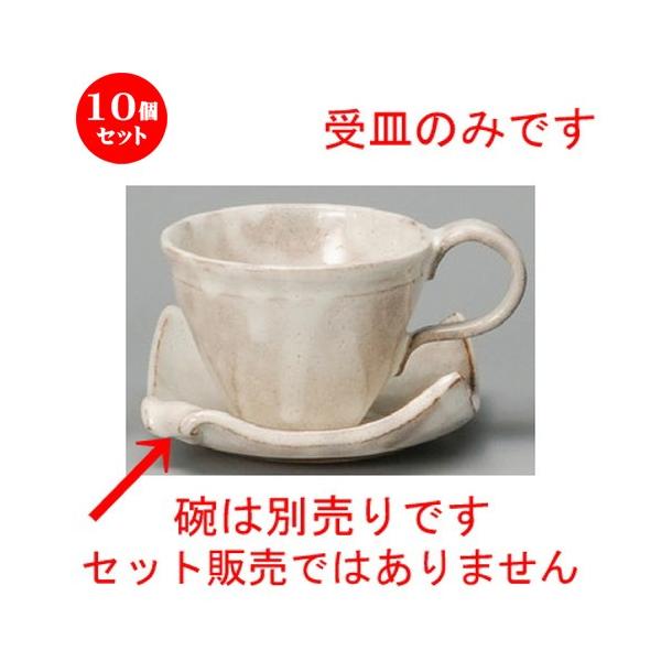 10Zbg  R[q[g  {ijR[q[M [ 125 x 125 x 37mm ] yXg JtF iX HX Ɩp z