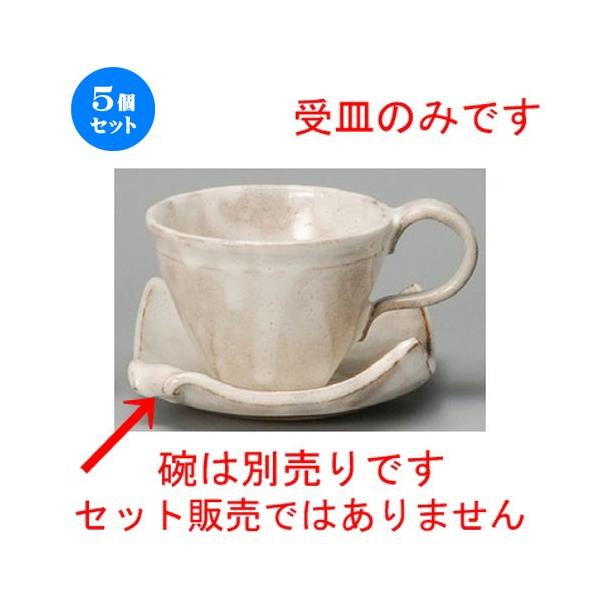 5Zbg  R[q[g  {ijR[q[M [ 125 x 125 x 37mm ] yXg JtF iX HX Ɩp z