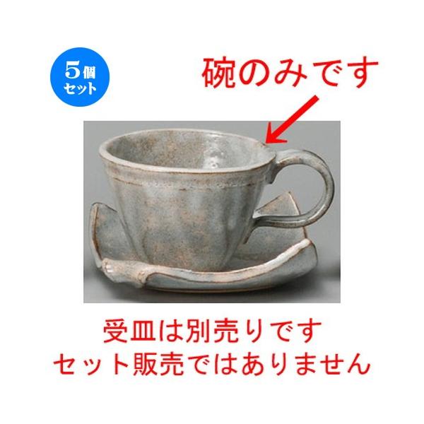 5Zbg  R[q[g  {iꋁjR[q[q [ 95 x 70mmE250cc ] yXg JtF iX HX Ɩp z