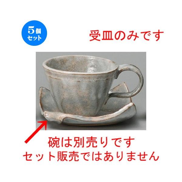 5Zbg  R[q[g  {iꋁjR[q[M [ 125 x 125 x 37mm ] yXg JtF iX HX Ɩp z