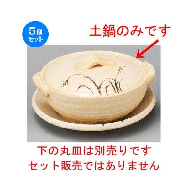 5Zbg  y  R4.0y [ 150 x 130 x 70mm ] y  aH HX Ɩp z