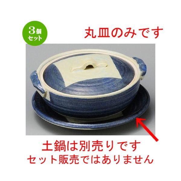 3Zbg  ϔMH  ry4.5ێM [ 150 x 20mm ] y  aH HX Ɩp z