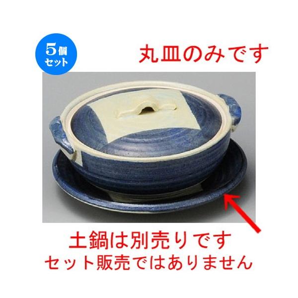 5Zbg  ϔMH  ry4.5ێM [ 150 x 20mm ] y  aH HX Ɩp z