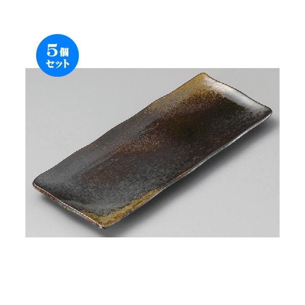 5Zbg  ܎M  ߂܎M [ 285 x 115 x 20mm ] y  aH HX Ɩp z