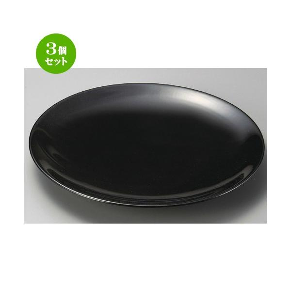 3Zbg  ݌ÏđM  12ێM [ 370 x 45mm ] y  aH HX Ɩp z