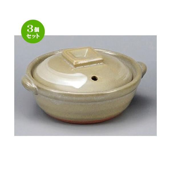 3Zbg  y  і4 [ 140 x 125 x 70mm ] y  aH HX Ɩp z