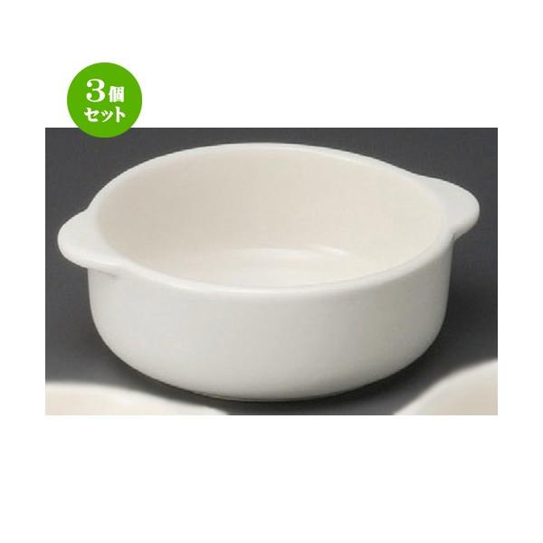 3Zbg  O^M  12cmۃO^ [ 146 x 123 x 48mm ] yXg ze HX mH Ɩp z