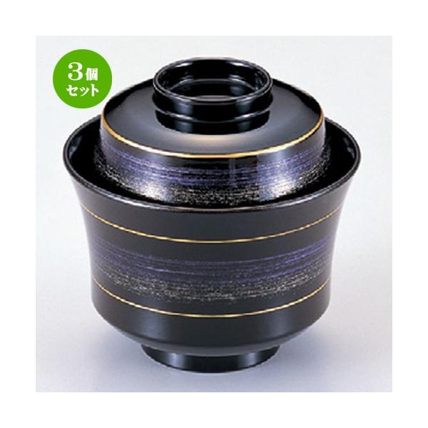 3Zbg  `o  (TM)3.1^zo ₩ [ 95 x 95mmE210cc ] y  aH HX ƖpH z