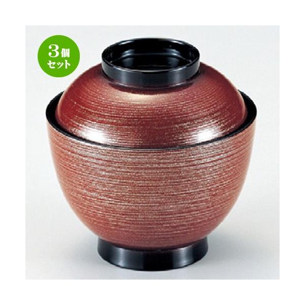 3Zbg  `o  (TA)3.5ʎqo ԍіڗn [ 101 x 103mmE250cc ] y  aH HX ƖpH z