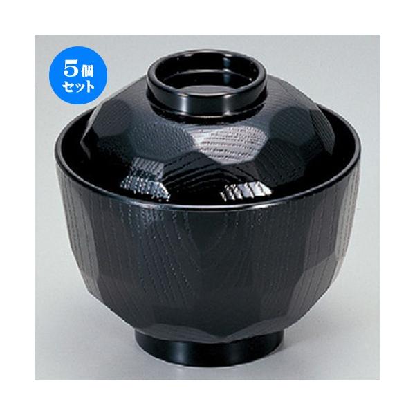 5Zbg  `o  (A)j[3.2Tbzo  [ 97 x 95mmE180cc ] y  aH HX ƖpH z