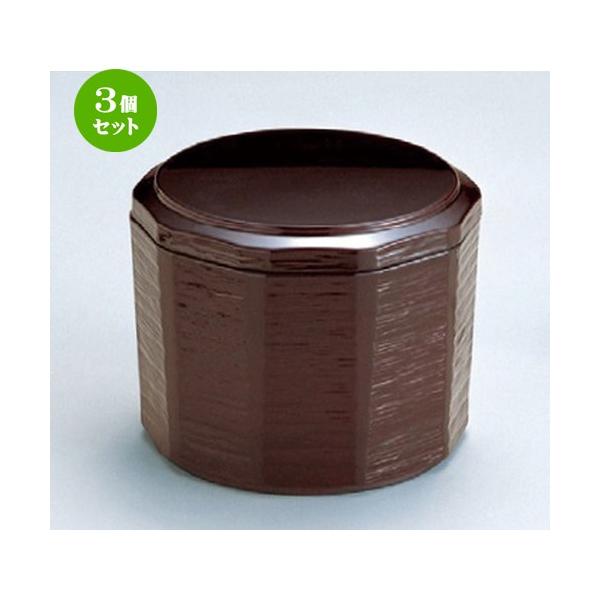 3Zbg  ъ  (TA)^ؒlpъ  [ 105 x 85mmE101 x 59mmE350cc ] y  aH HX ƖpH z