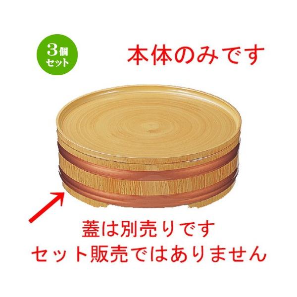 3Zbg  \opi  (A)0 ؑы{ [ 296 x 88mm ] y  aH HX ƖpH z