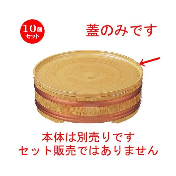 10Zbg  \opi  (A)0 ؑыW [ 297 x 17mm ] y  aH HX ƖpH z