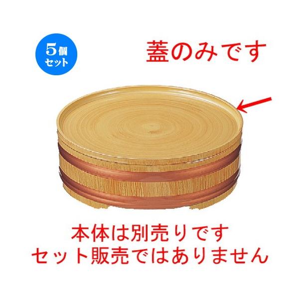 5Zbg  \opi  (A)0 ؑыW [ 297 x 17mm ] y  aH HX ƖpH z