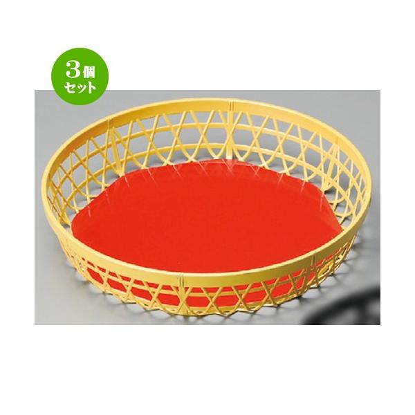 3Zbg  ԓ  (A)ABS0|ۂN[ [ 313 x 61mmE265 x 250mm ] y  aH HX ƖpH z