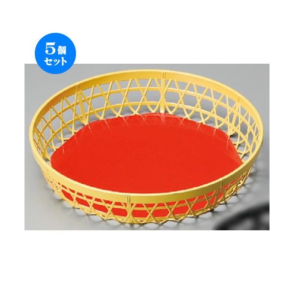 5Zbg  ԓ  (A)ABS0|ۂN[ [ 313 x 61mmE265 x 250mm ] y  aH HX ƖpH z