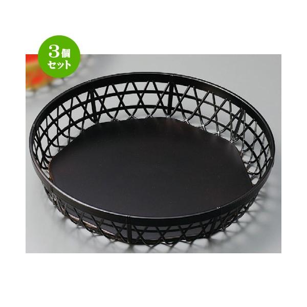 3Zbg  ԓ  (A)ABS0|ۂXX| [ 313 x 61mmE265 x 250mm ] y  aH HX ƖpH z