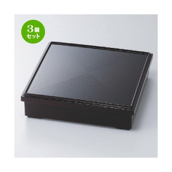 3Zbg  ԓ  (A)8.5LOԓ idؕʁj [ 259 x 259 x 68mm ] y  aH HX ƖpH z