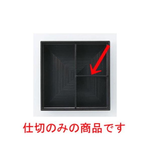  ԓ  (A)8.5ԓp sd؁ǐ^j y  aH HX ƖpH z