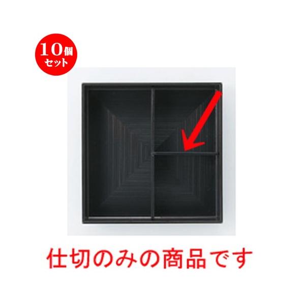 10Zbg  ԓ  (A)8.5ԓp sd؁ǐ^j y  aH HX ƖpH z